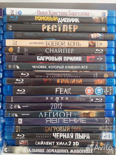 Blu ray фильмы. Лицензия