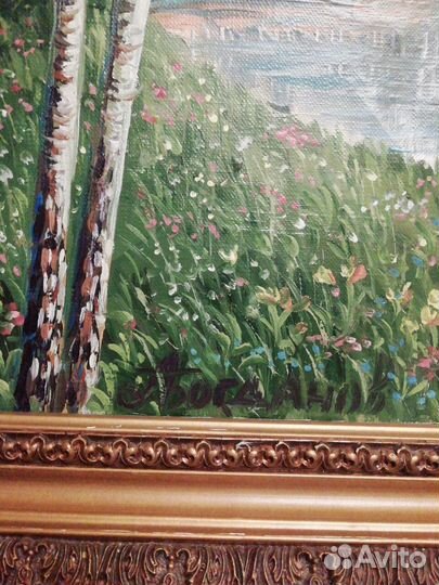 Картина маслом на холсте пейзаж