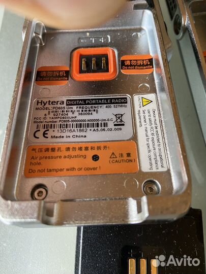 Рация Hytera pd605