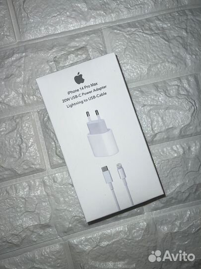 Зарядка для любого iPhone (шнур и блок)