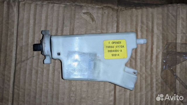 Актуатор лючка бензобака Nissan Teana J32