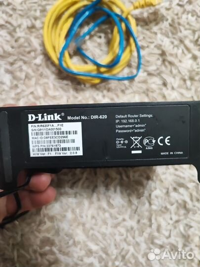 Wifi роутер d-link dir 620