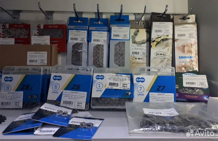 Цепи велосипедные