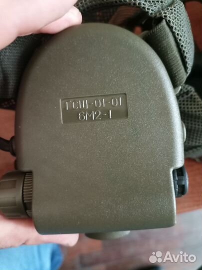 Активные наушники Гсш 01-6м2 с гарнитурой