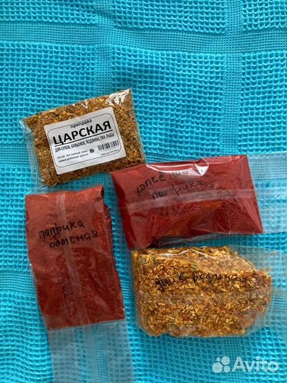 Косметика пакетом / специи пакетом