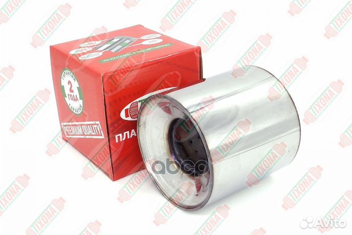 120*110*62 Коллекторный пламегаситель Z12011062