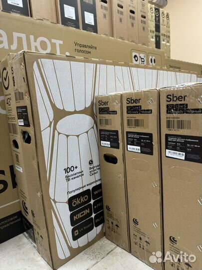 Телевизор Sber 32 HD