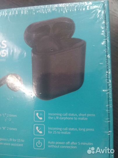 Качественные Bluetooth наушники новые в упаковке