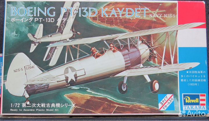 Сборные модели самолётов, кораблей, продажа, обмен