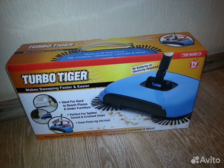 Механический веник Turbo Tiger