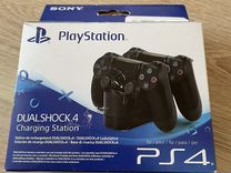 Зарядное устройство для DualShock Sony PS4