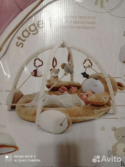 Детский игровой коврик