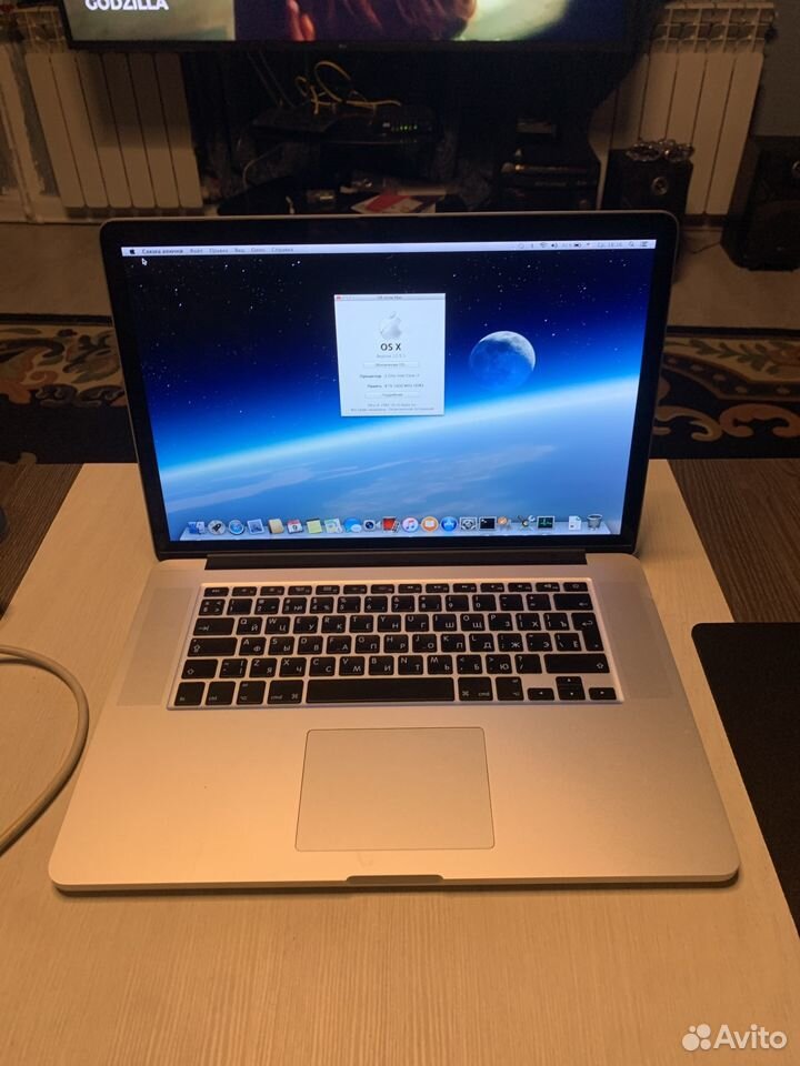 Apple macbook pro