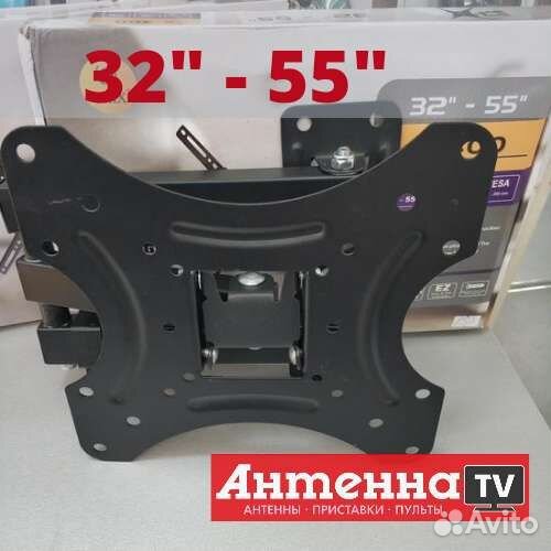 Кронштейн для тв поворотный