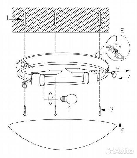Накладной светильник Globo Alivia 40414-2