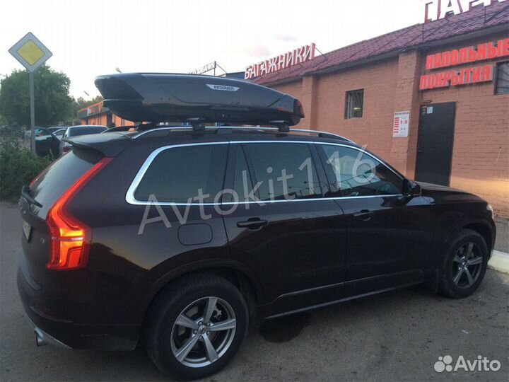 Бокс на крышу Broomer Черный Глянец Volvo XC 90