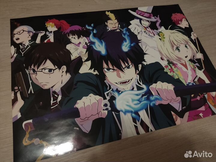 Плакат аниме Синий экзорцист