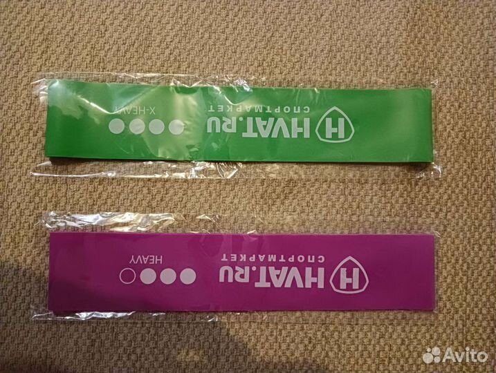 Фитнес резинки новые