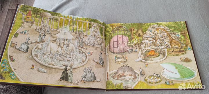 Прогулка Свен Нурдквист