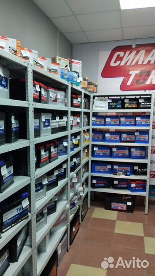 Аккумулятор 60ач с бесплатной доставкой (сам.)