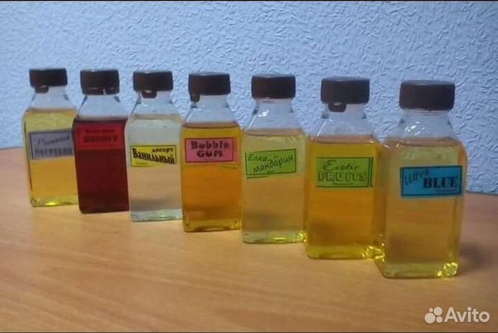 Наливные масла ароматизаторы