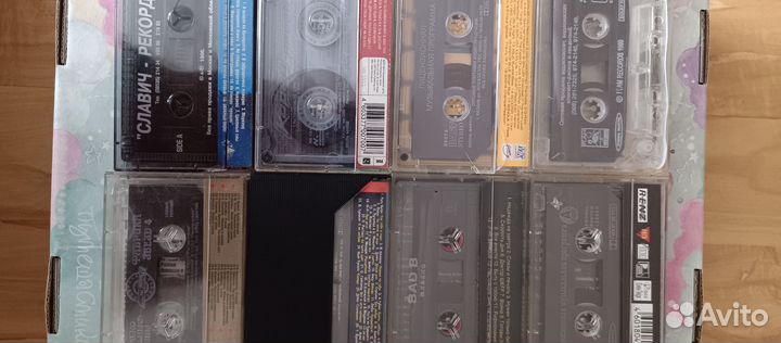 Аудиокассеты студийные