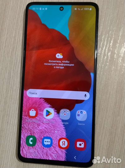 Телефон samsung a51