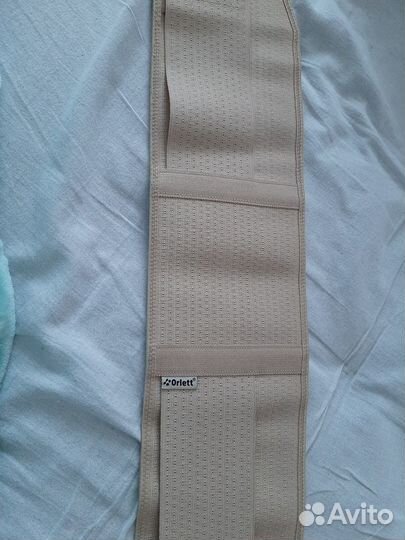 Бандаж для беременных orlett MS-96 бежевый размер