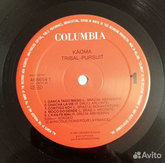 LP Kaoma – Tribal Pursuit / Netherlands / 1991