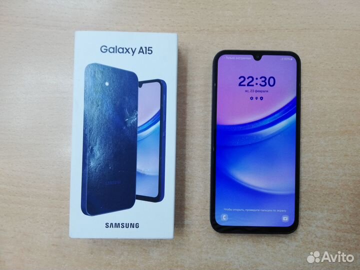 Samsung Galaxy A15, 8/256 ГБ