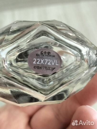 Giorgio Armani Emporio Diamonds EDP 50 мл