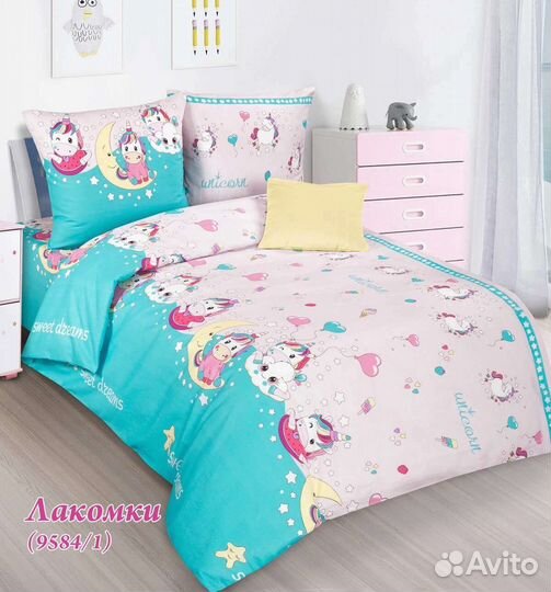 Детское постельное белье