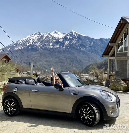 Экскурсия на кабриолете Красная Поляна Роза Хутор