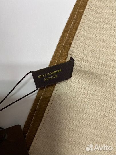 Шарфы платки палантины