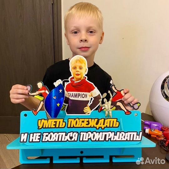 Медальница именная под заказ