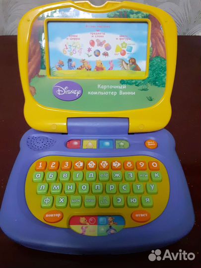Детский ноутбук