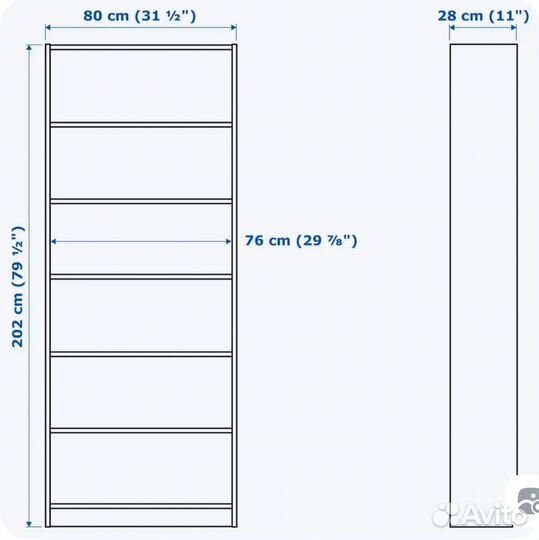 Стеллаж икеа Билли, 80x28x202 см