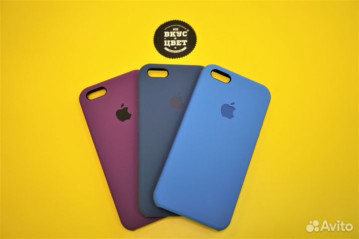 Чехол Silicone Case для iPhone всех моделей