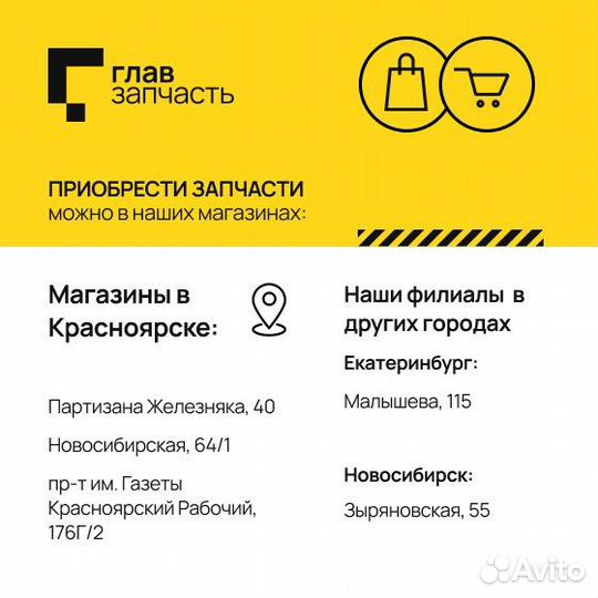 Набор шестигранных ключей 9 предметов (1.5,2,2.5,3,4,5,6,8,10мм) пласт.подвес