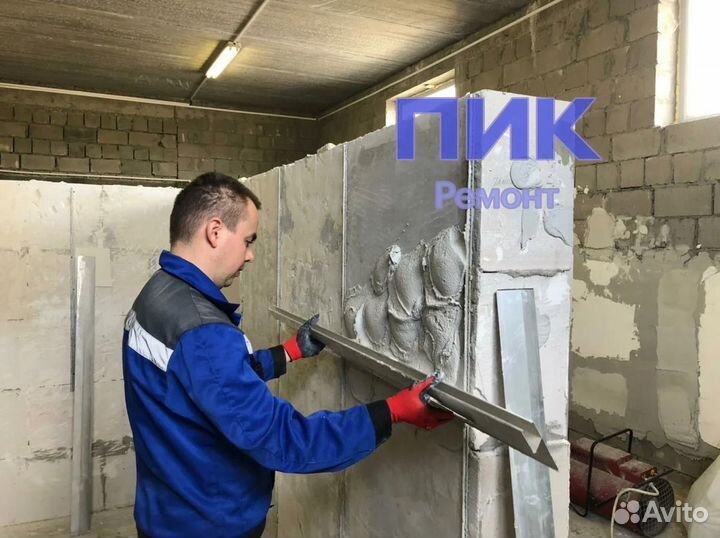 Шпаклевщик