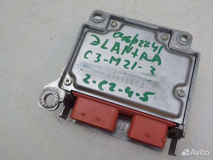 Блок управления двигателем Hyundai Elantra 2016