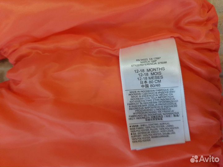 Одежда для девочки