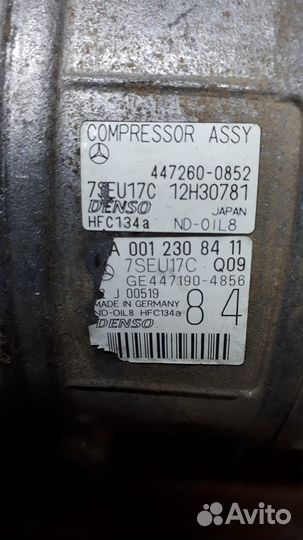 Компрессор кондиционера mercedes W211W219W164W251