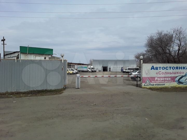 Участок 27 сот. (промназначения)