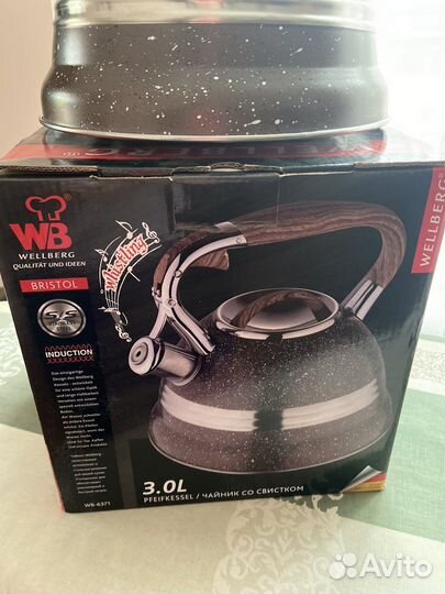 Чайник новый