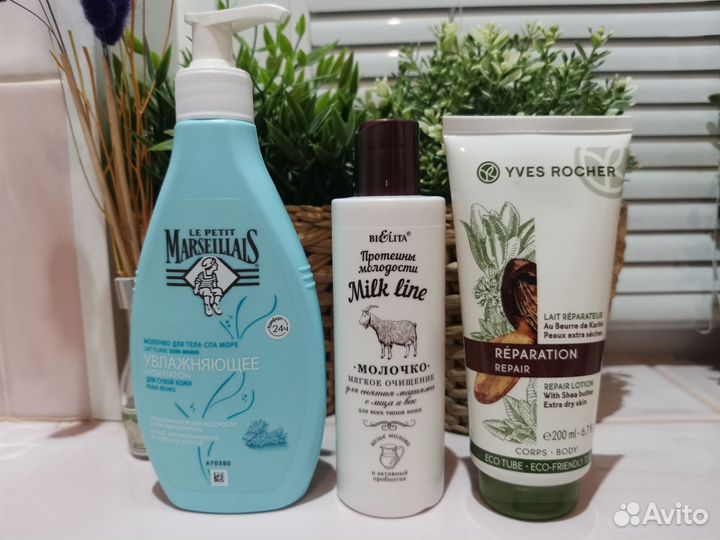 Набор косметики пакетом бу