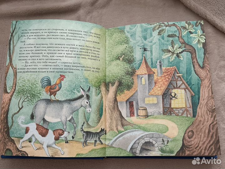 Русские народные сказки