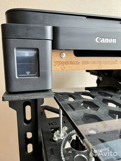 Принтер пищевой планшетный юник-5 мфу с Wi-Fi