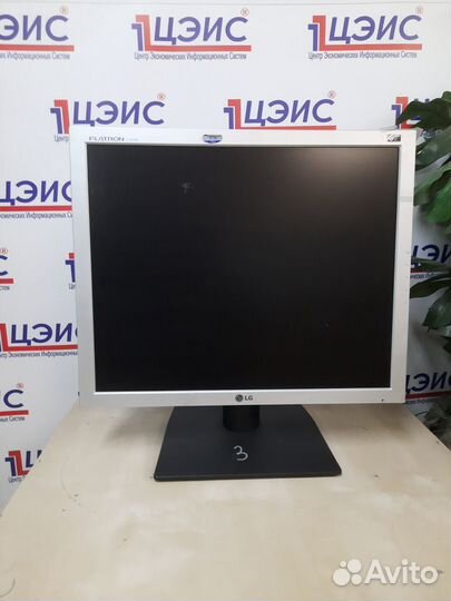 Монитор,19 дюймов квадратный