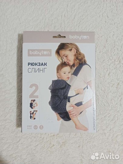 Слинг рюкзак